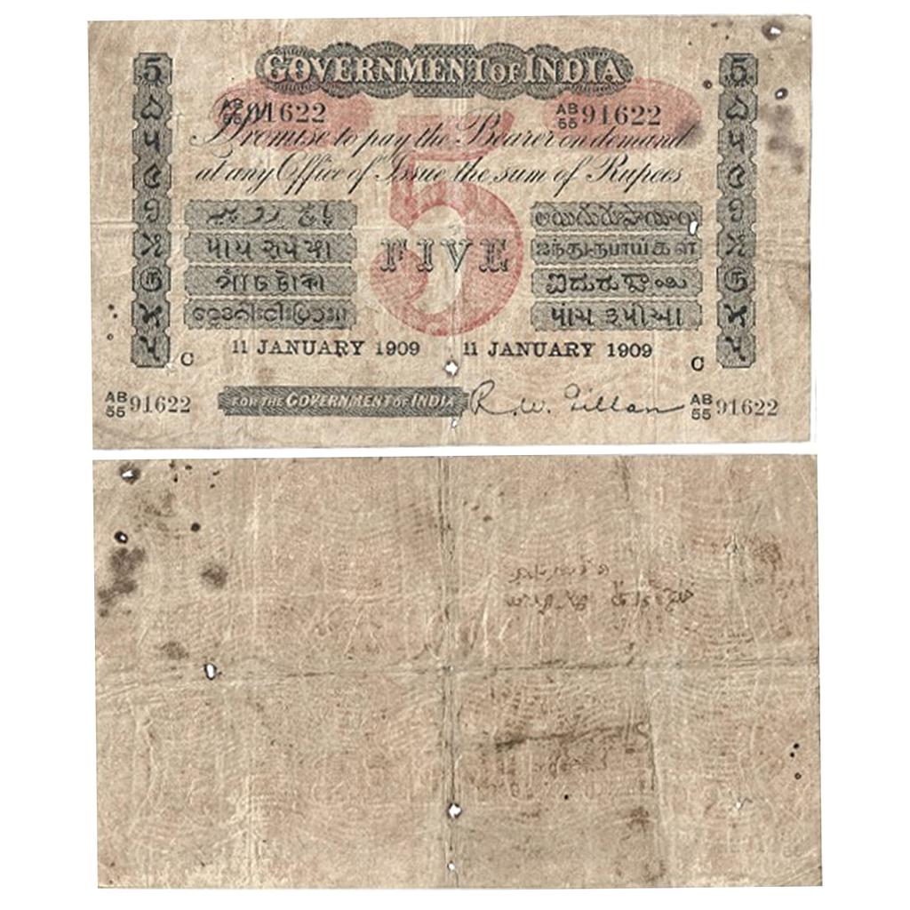 Government of India Uniface red underprint Calcutta circle dated 11 January 1909 signed by R. W. Gillen Serial no.: AB55 91622 5 Rupees