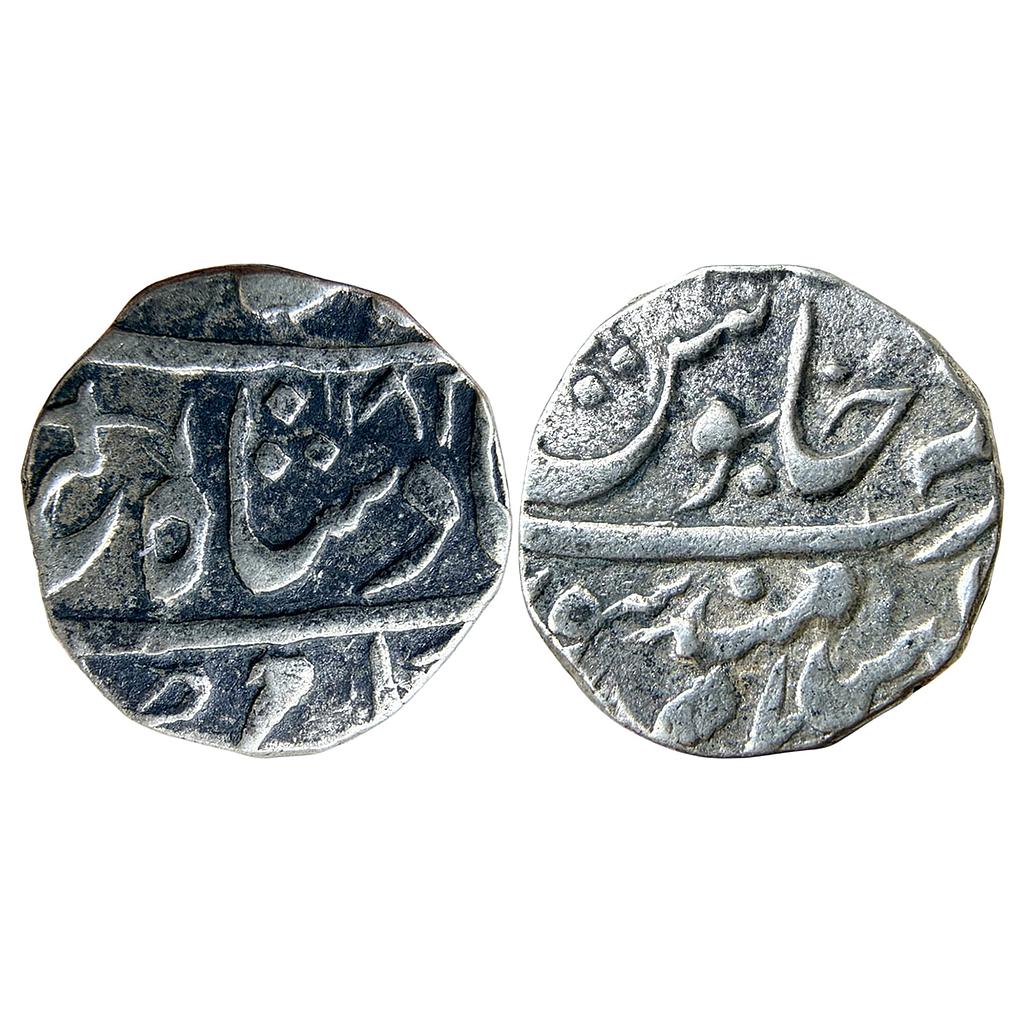 IPS Gwalior State Mahadji Rao INO Shah Alam II Dar al Salam Mandsaur Mint Silver Rupee