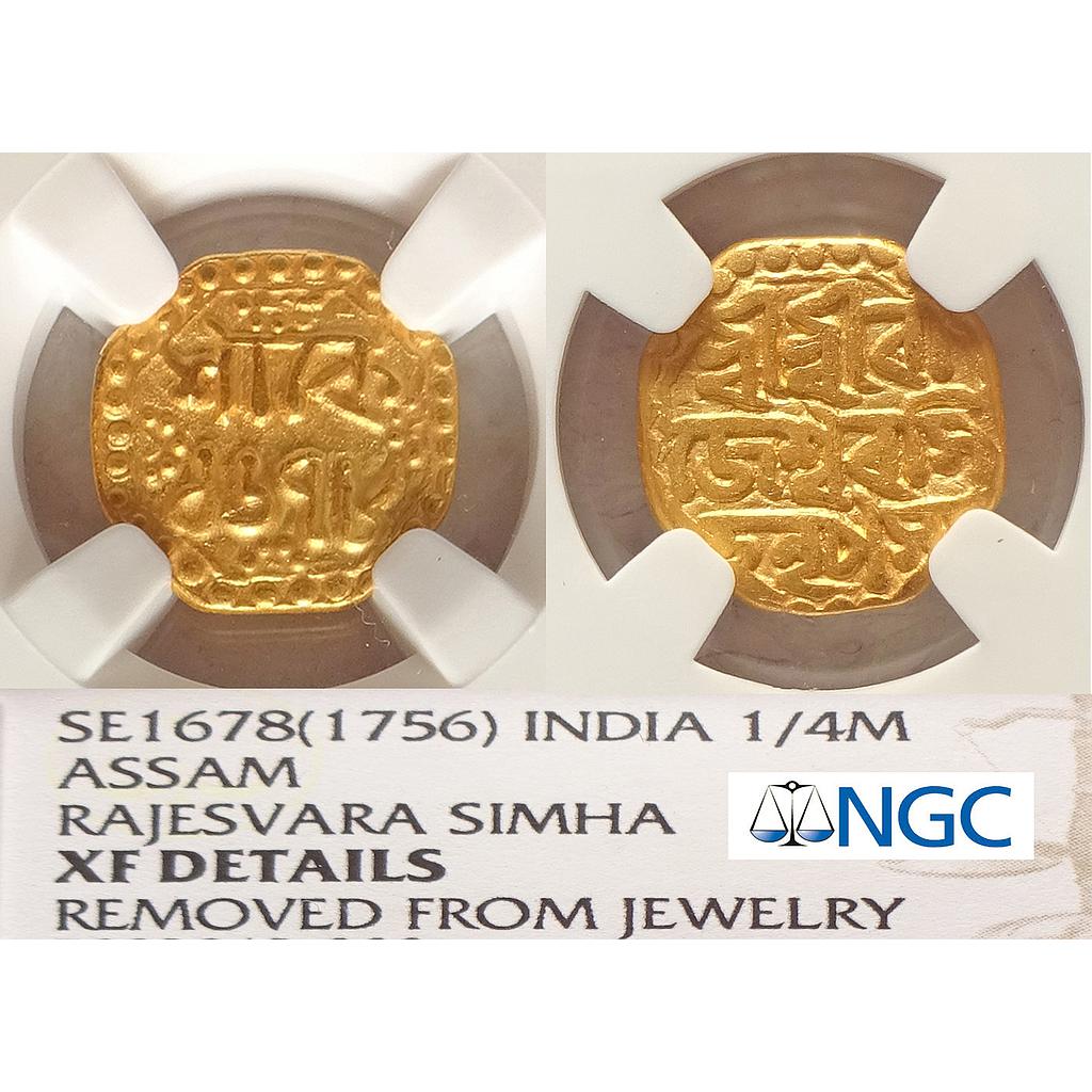IK, Assam, Rajeshvara Simha, Gold ¼ Mohur,