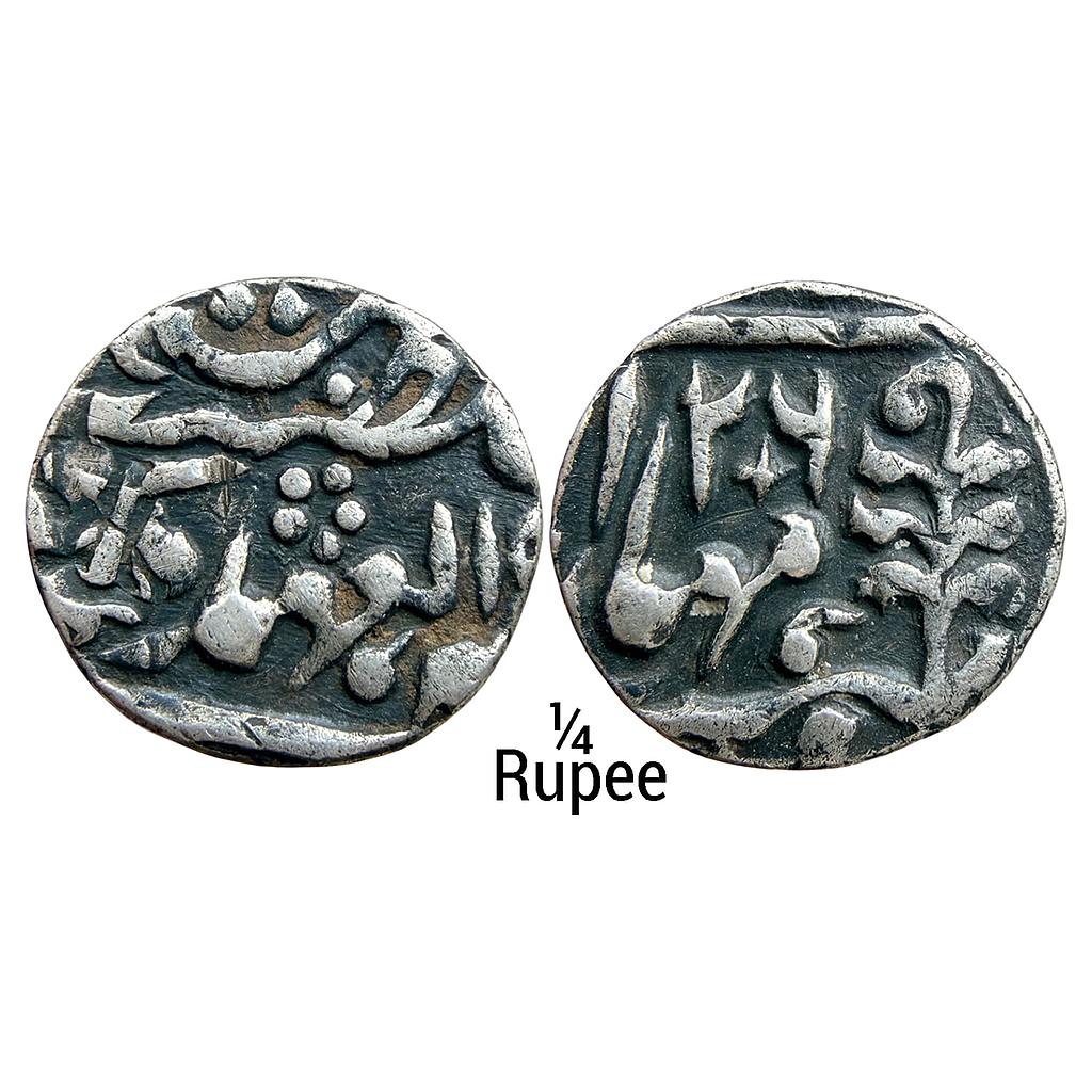 IPS Jaipur State Madho Singh II Sawai Jaipur Mint INO Queen Victoria, Silver 1/4 Rupee