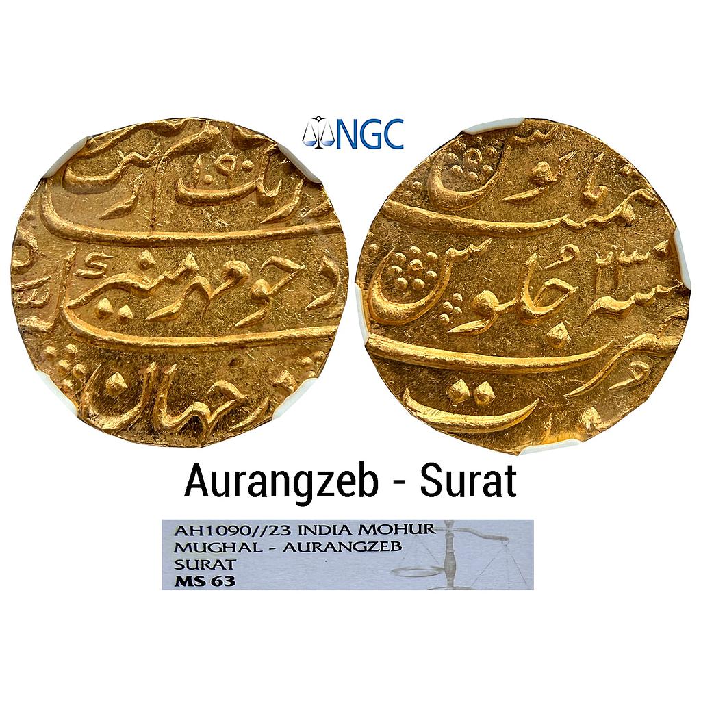 Mughal Aurangzeb Surat Mint Gold Mohur