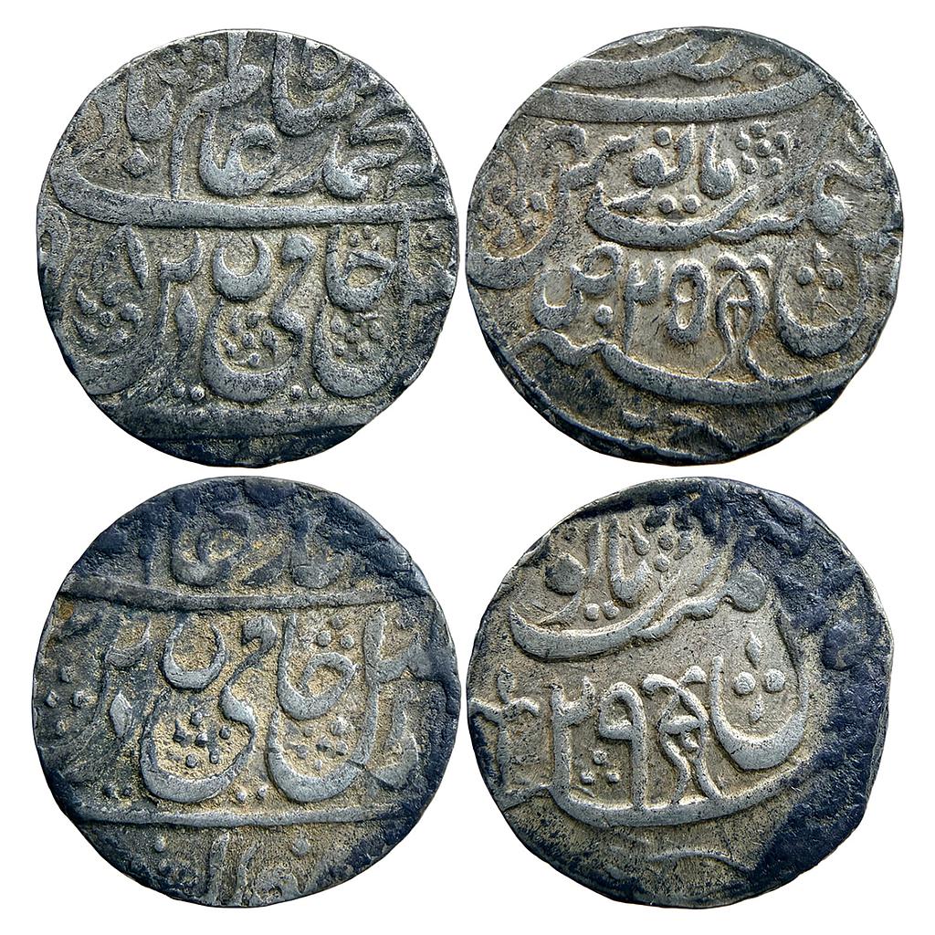 IPS Awadh State Asaf ud-Daula INO Shah Alam II Najibabad Mint Set of 2 Coins Silver Rupee