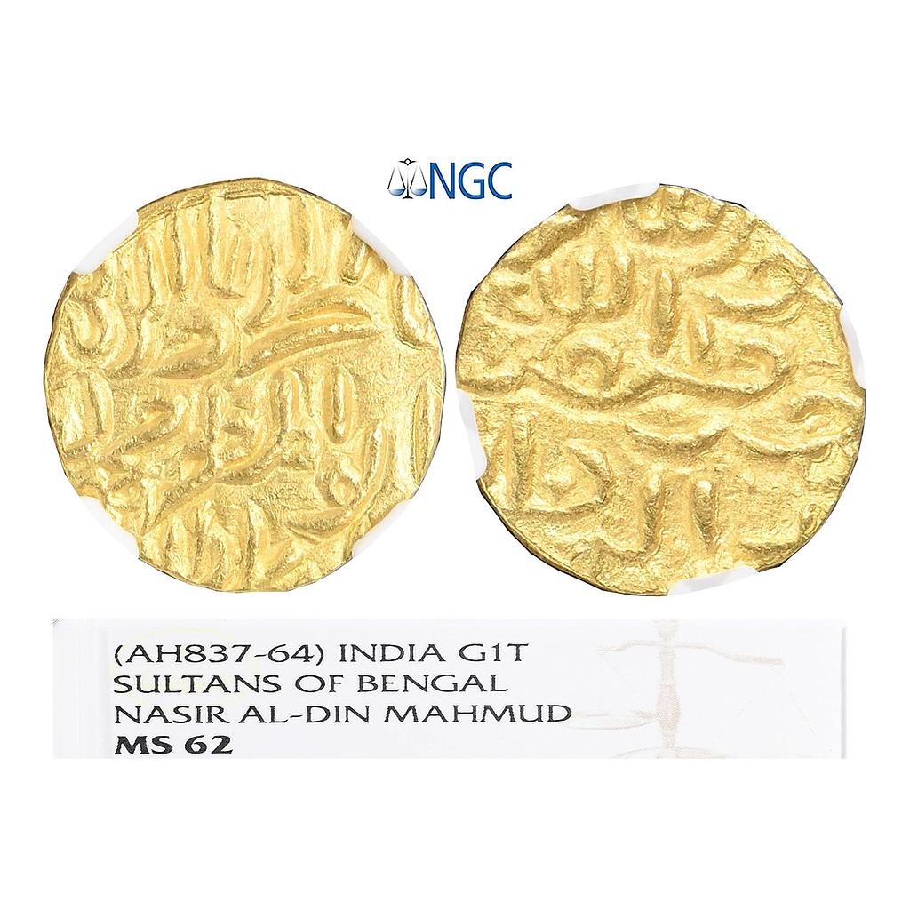 Bengal Sultan Nasir Al-Din Mahmud Shah No Mint Gold Tanka
