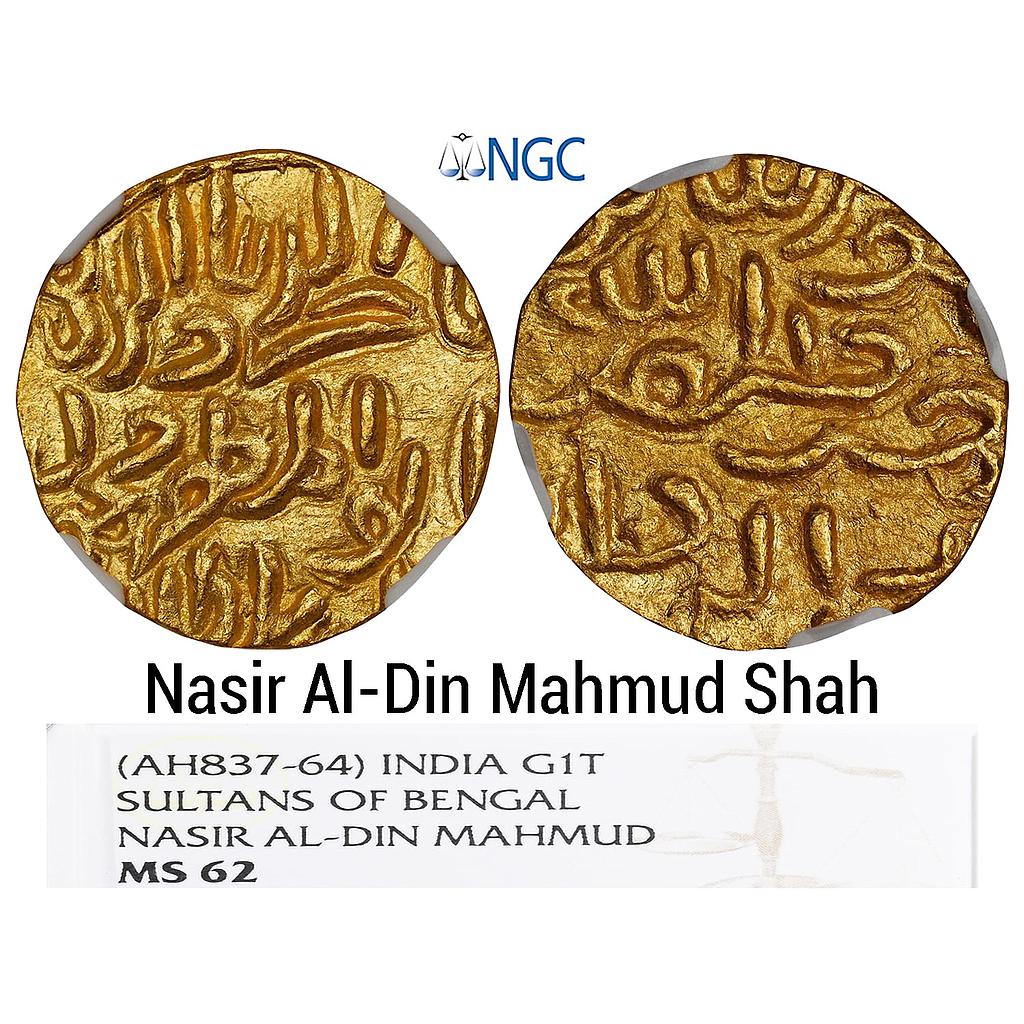 Bengal Sultan Nasir Al-Din Mahmud Shah Gold Tanka NGC Graded MS 62