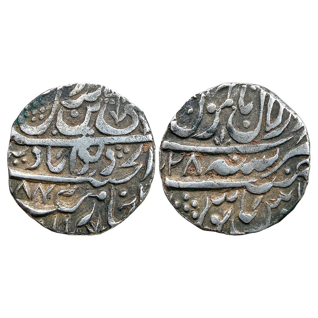 IK Jammu Dogra Rajas INO Ranjit Dev Dar ul-Aman Jammu Mint Silver Rupee
