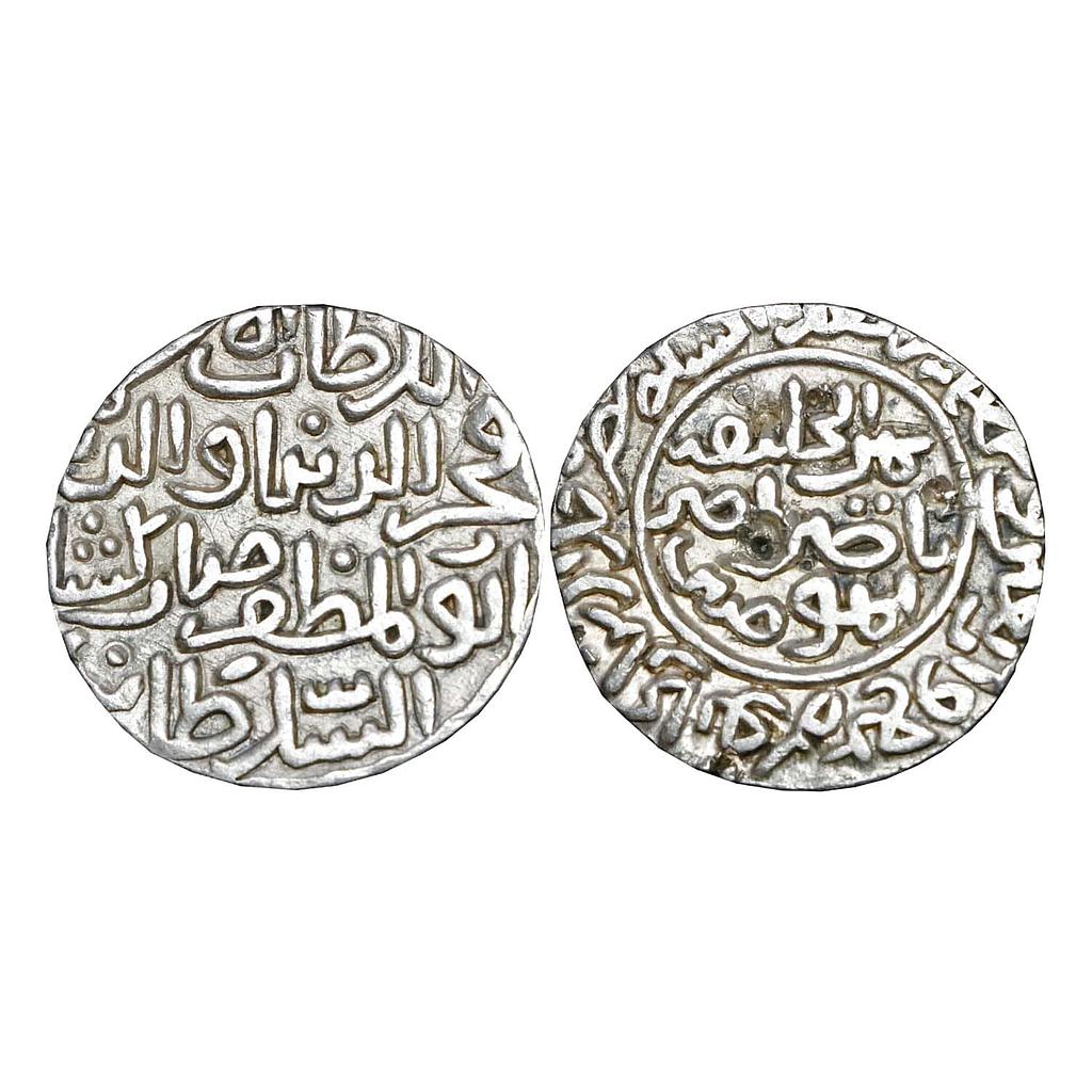 Bengal Sultan, Fakhr Al-Din Mubarak Shah, Hadrat Jalal Sunargaon Mint, Silver Tanka