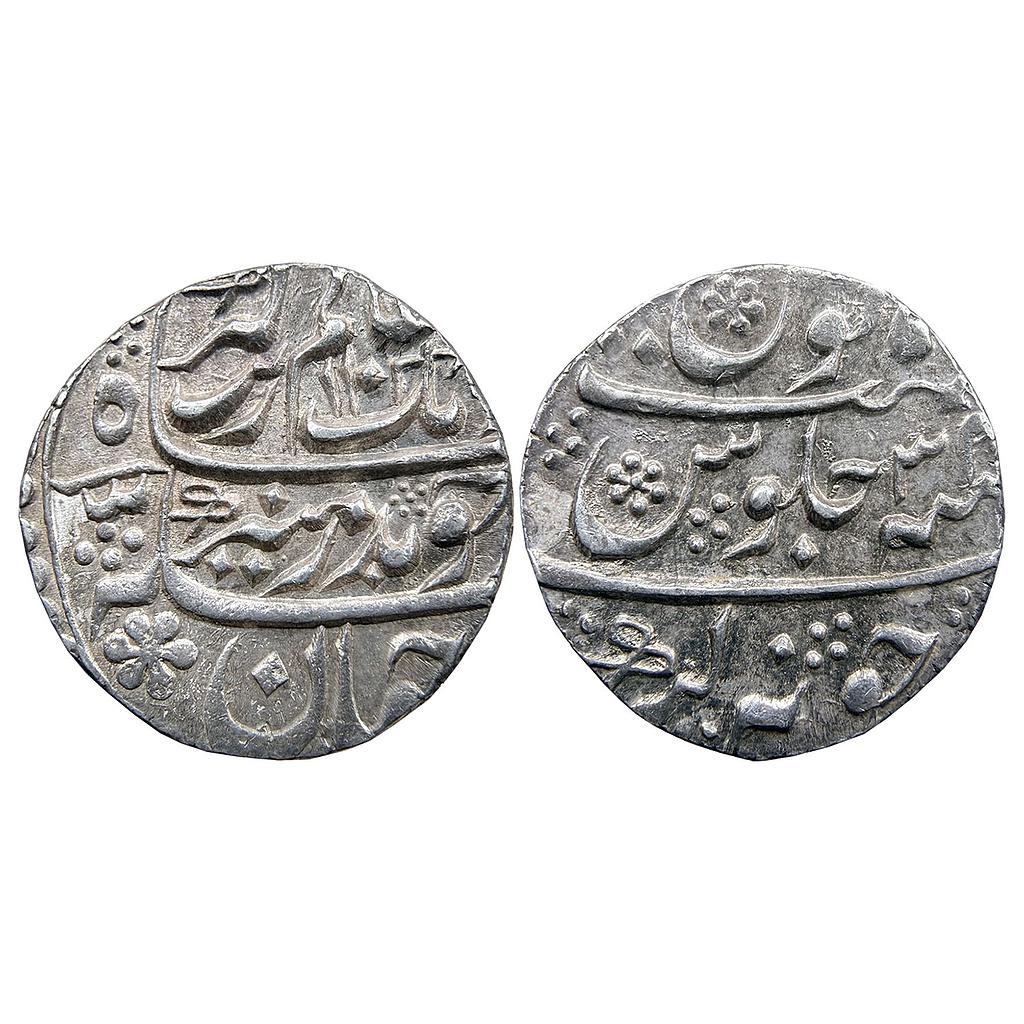 Mughal Aurangzeb Junagarh Junagadh Mint Silver Rupee