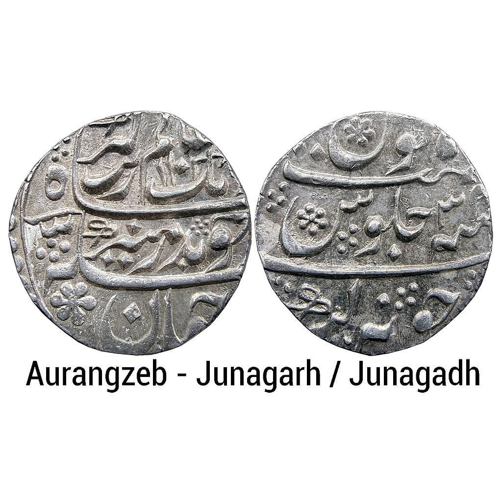 Mughal Aurangzeb Junagarh Junagadh Mint Silver Rupee