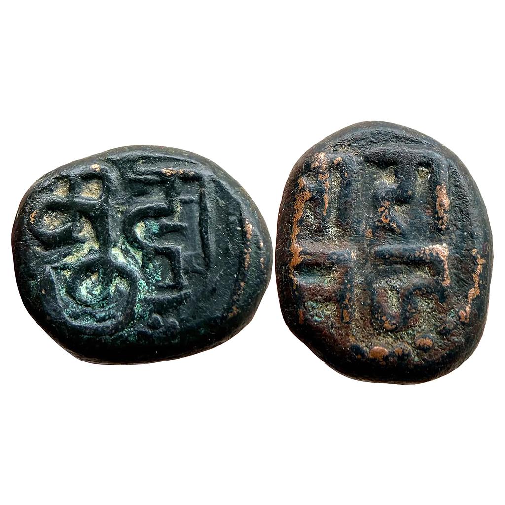 IK Maratha Confideracy Marathas of Tanjore Thanjavur  INO Maharaja Anonymous Copper Cash-Mudra