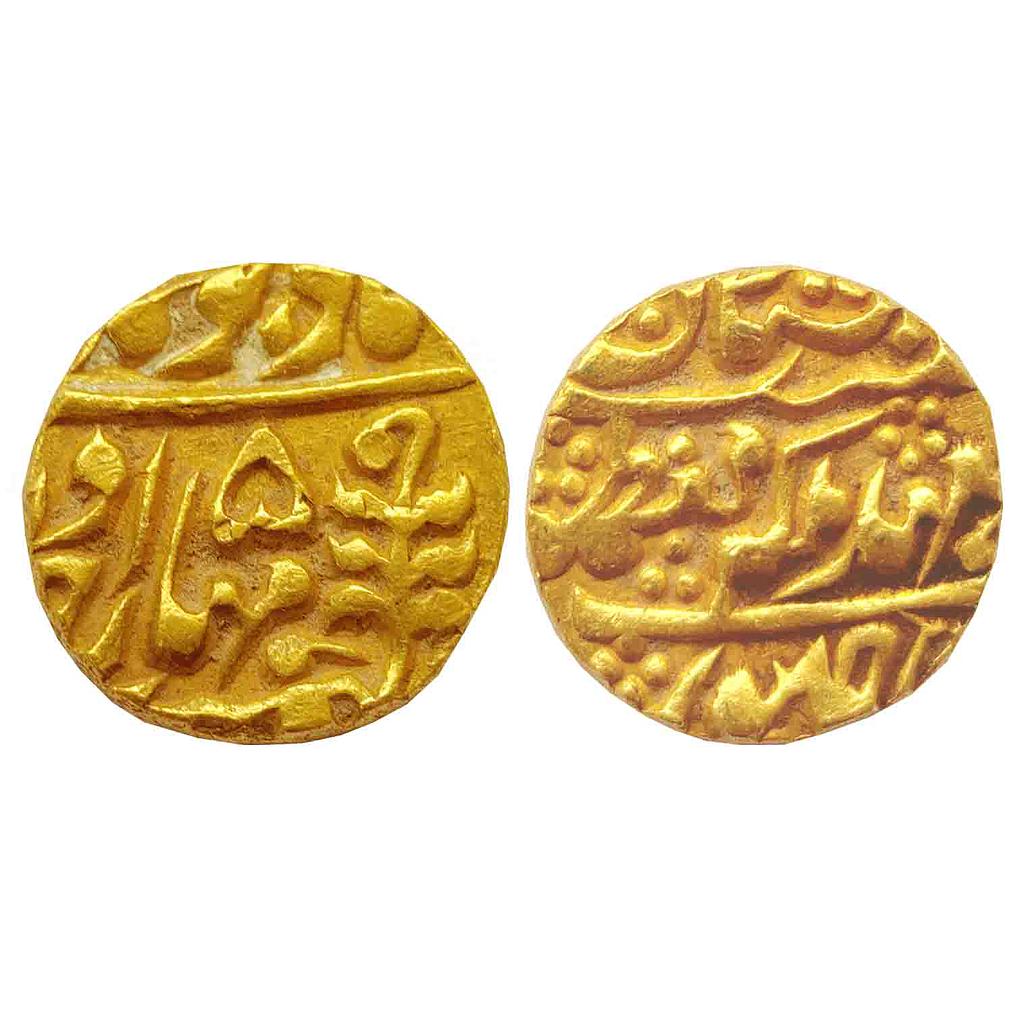 IPS Jaipur State Madho Singh II Sawai Jaipur Mint Gold Mohur