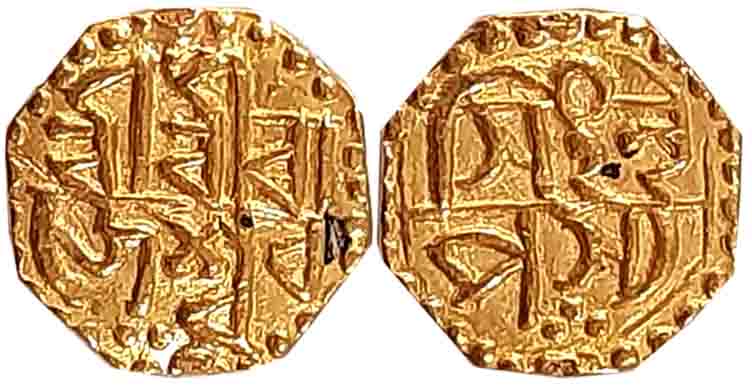 IK Assam Lakshmi Simha Octagonal Gold 1/16 Mohur