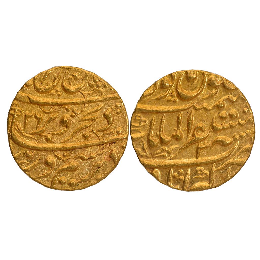 Mughal Farrukhsiyar Mustaqir ul-Mulk Akbarabad Mint Gold Mohur