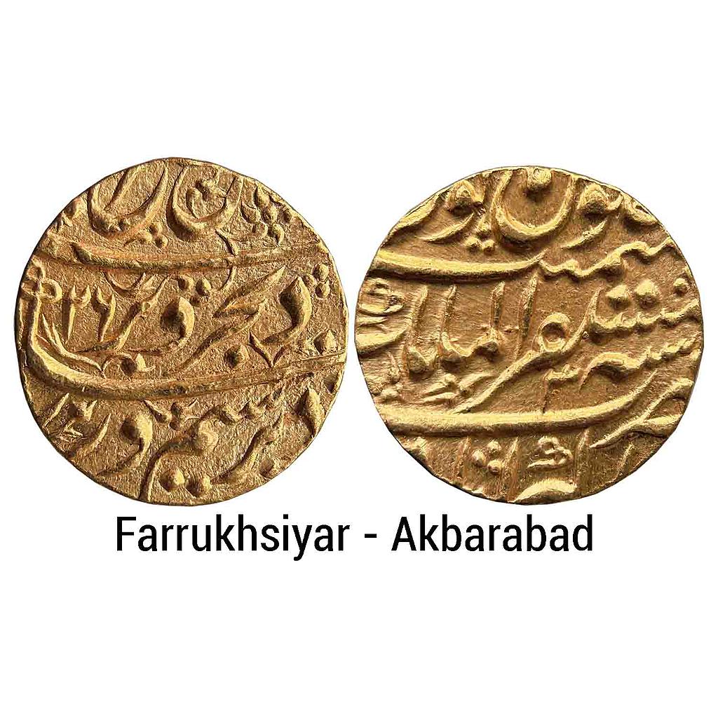 Mughal Farrukhsiyar Mustaqir ul-Mulk Akbarabad Mint Gold Mohur