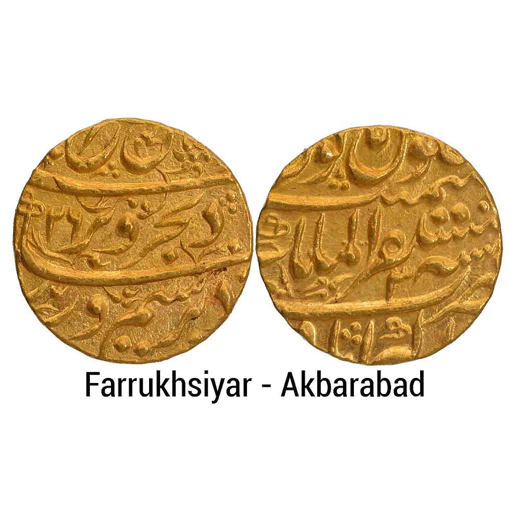 Mughal Farrukhsiyar Mustaqir ul-Mulk Akbarabad Mint Gold Mohur