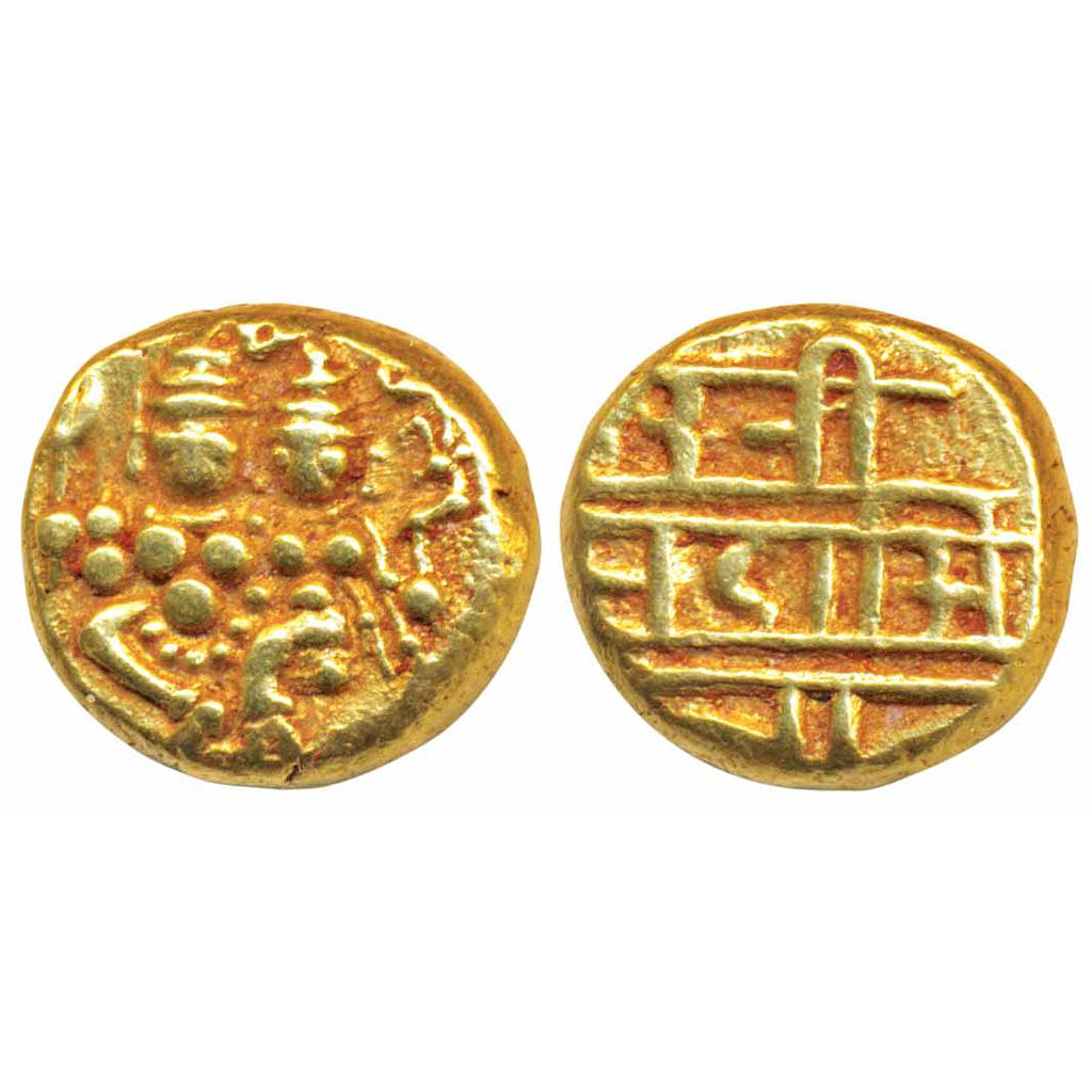 Hindu Medieval Vijayanagar Empire Sadashiva Raya Gold Pagoda