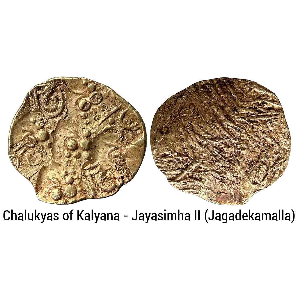Hindu Medieval Chalukyas of Kalyana Jayasimha II Jagadekamalla Gold Pagoda