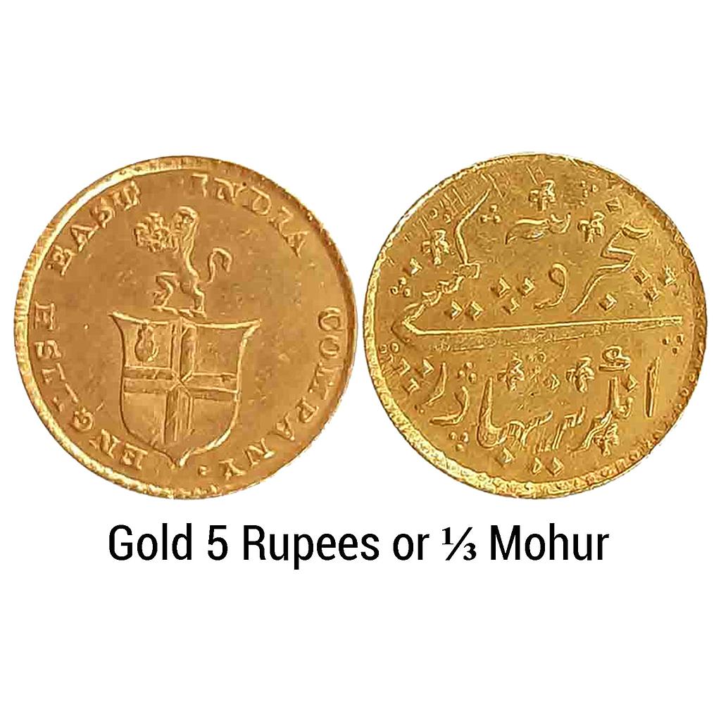 EIC Madras Presidency Undated Gold 5 Rupees or 1/3 Mohur