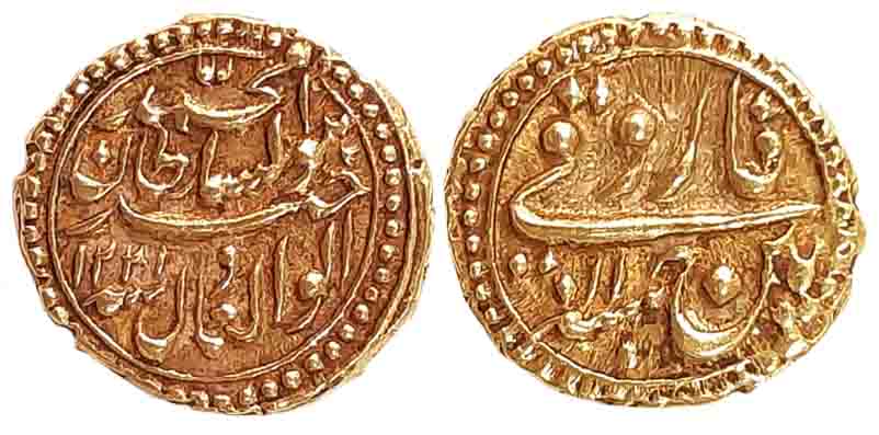 IK Mysore Tipu Sultan Patan Mint Gold Pagoda