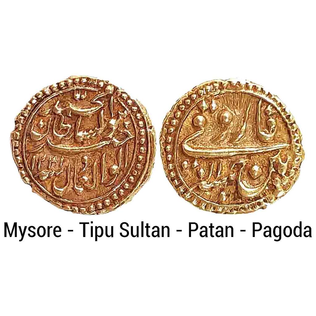 IK Mysore Tipu Sultan Patan Mint Gold Pagoda