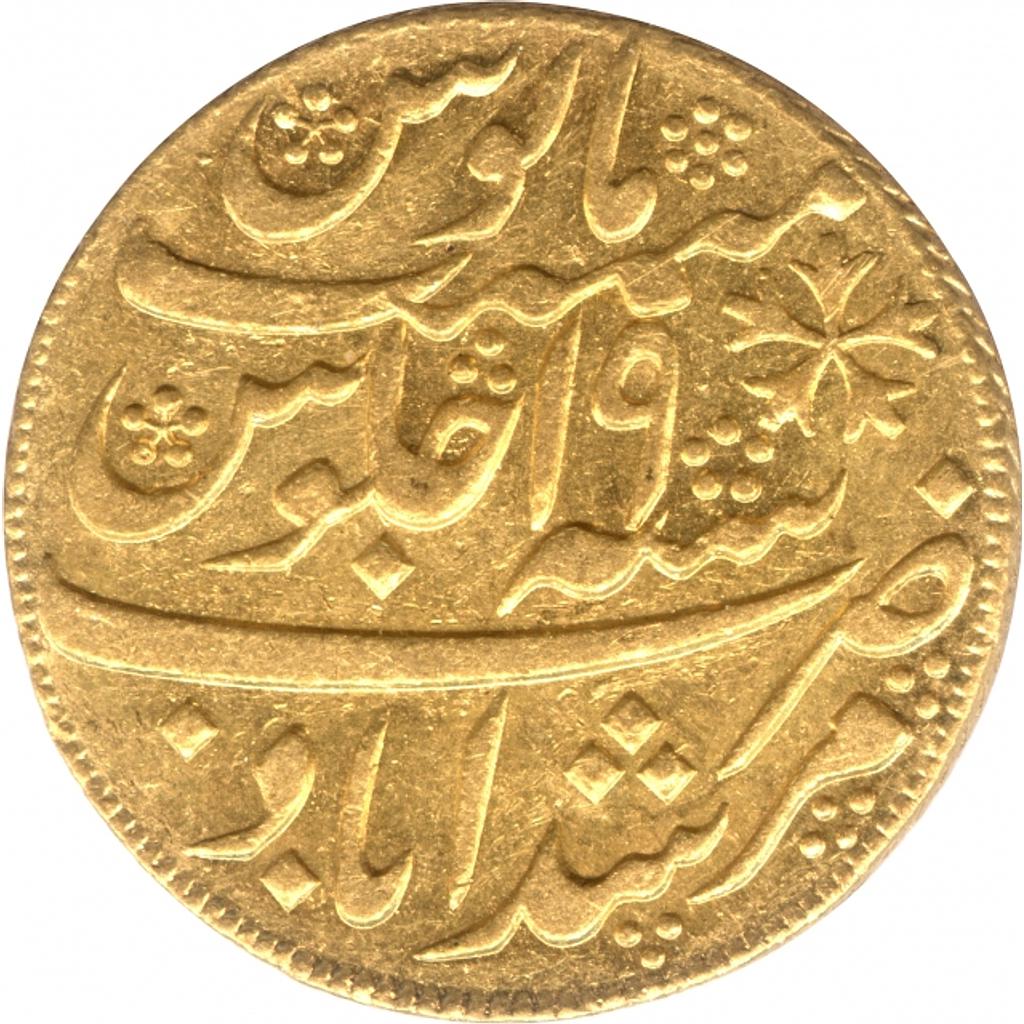 EIC Bengal Presidency INO Shah Alam II Murshidabad Mint Gold 1/2 Mohur