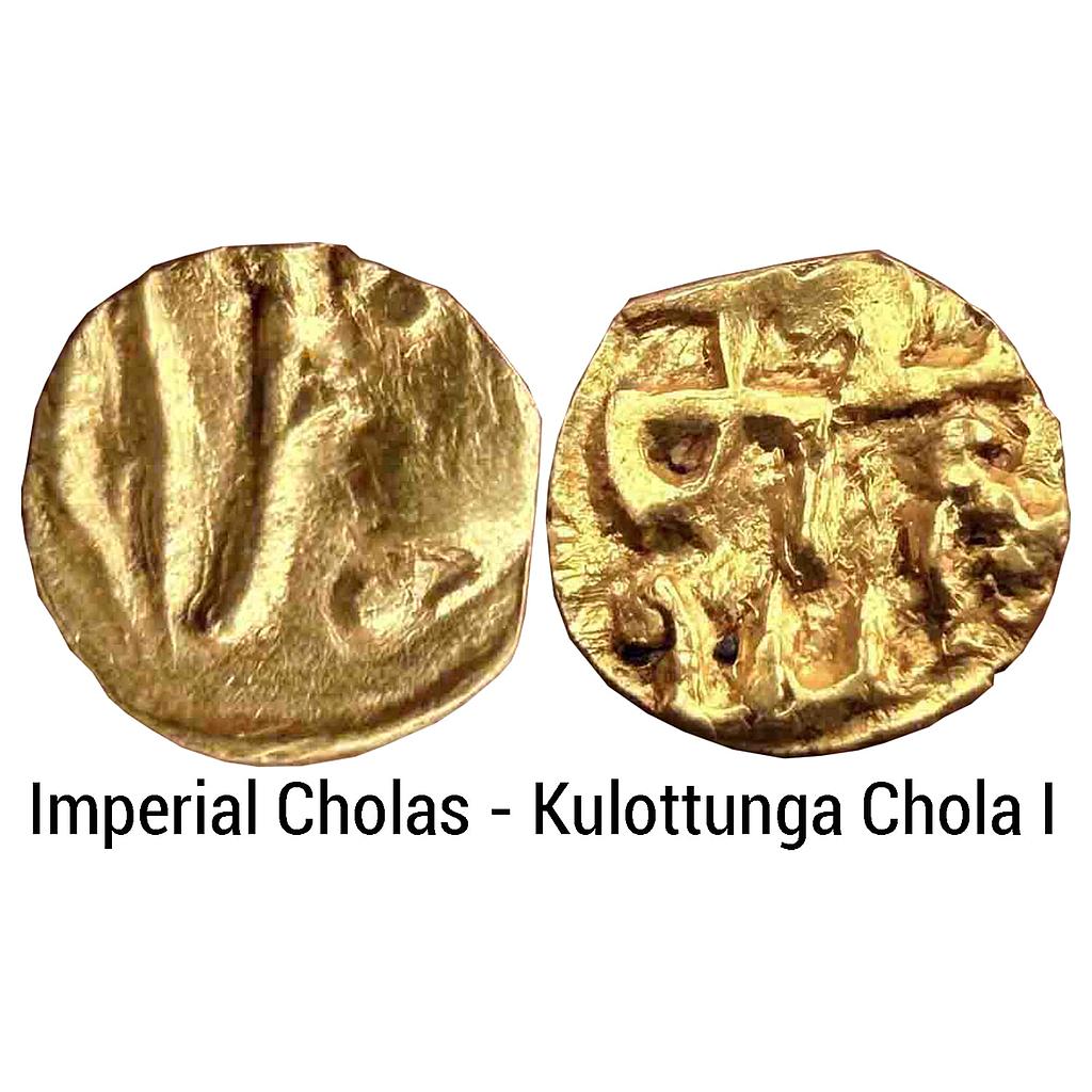 Hindu Medieval Imperial Cholas Gold Fanam Fraction