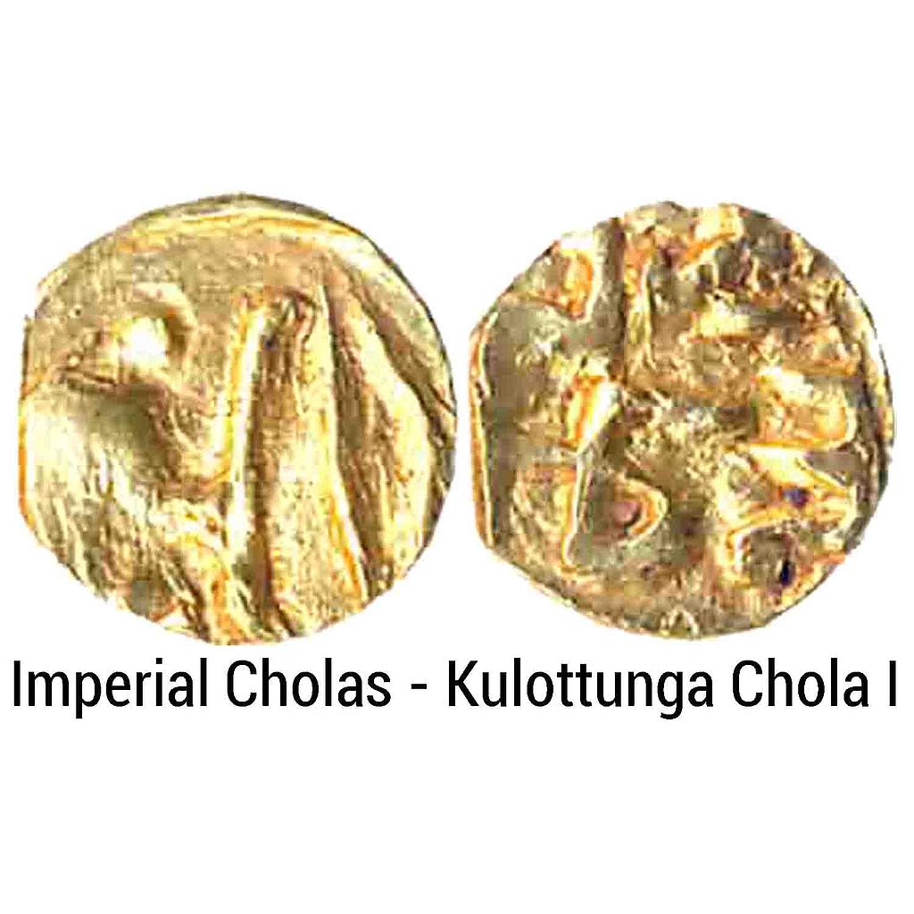 Hindu Medieval Imperial Cholas Kulottunga Chola I Gold Fanam