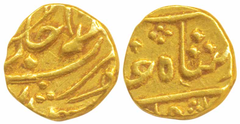 EIC Bombay Presidency INO Shah Alam II Surat Mint Gold Rupee or 1/5 Mohur