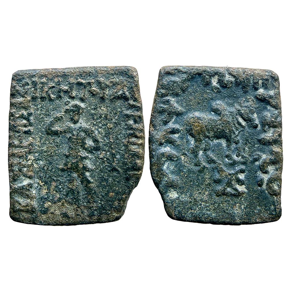 Ancient Indo-Greeks Artemidoros Bronze Quadruple