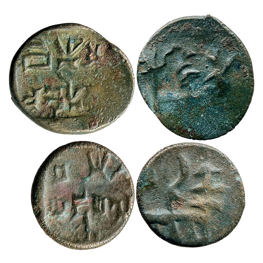 Ancient Pre-Kushana Period Panchala Chandramitra and Yagnabala Set of 2 Coins Copper Unit