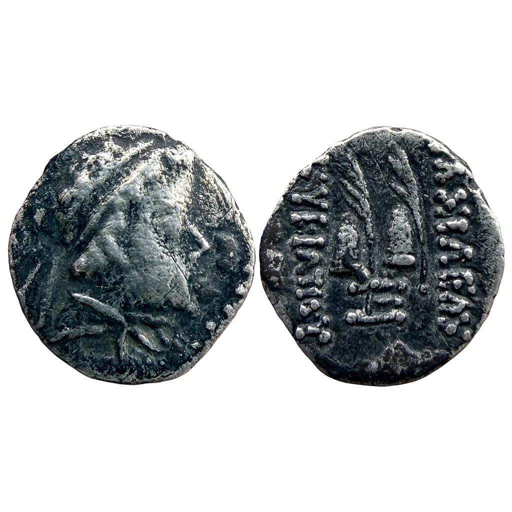 Ancient Greco-Bactrian Eucratides I Silver Obol