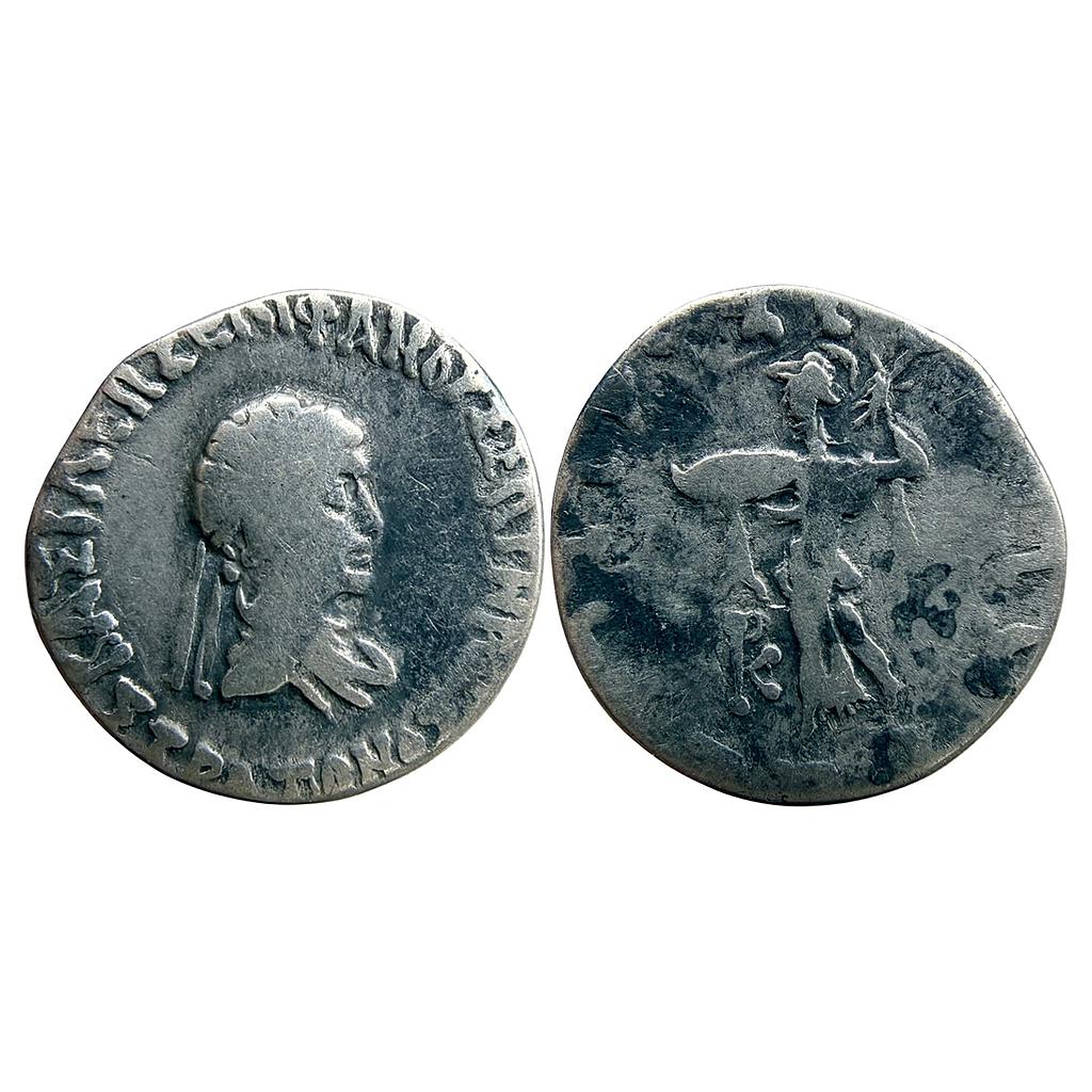 Ancient Indo Greeks Strato I Silver Drachm