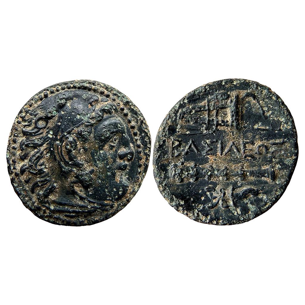 Ancient World Foreign Asia Minor In the name of Alexander III Bronze Unit