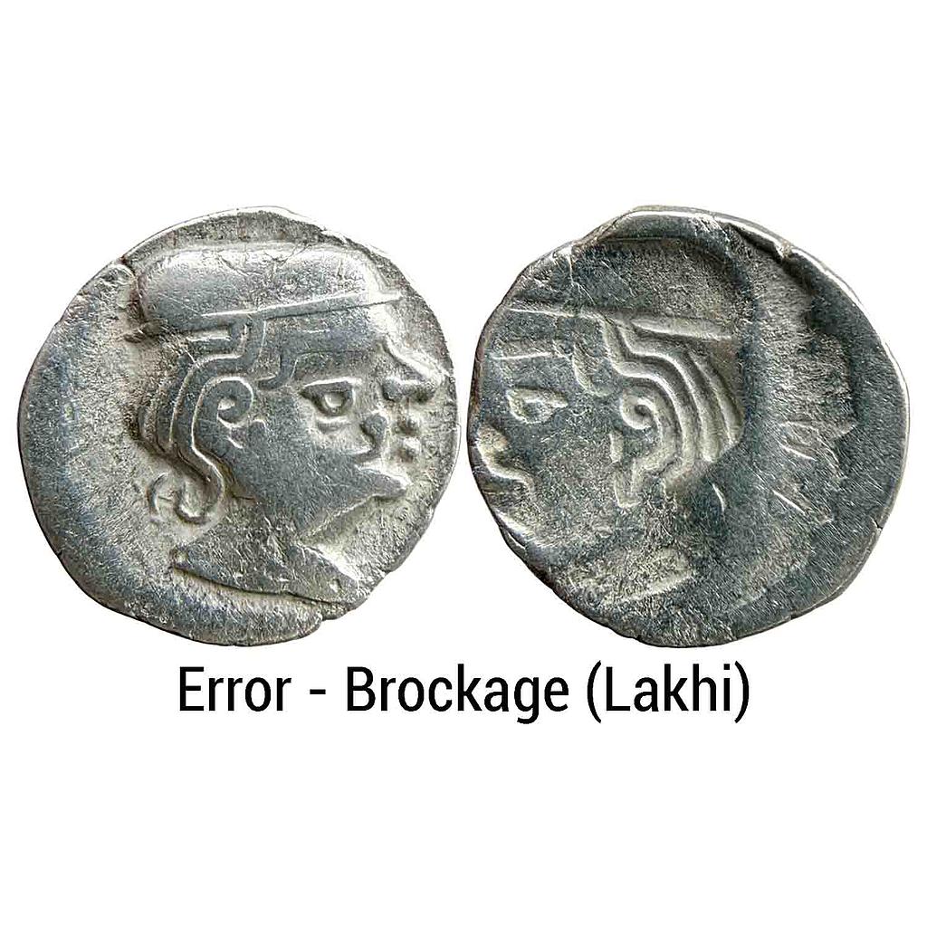 Ancient Gujarat  Western Kshatraps Kardamaka Family Silver Dramma