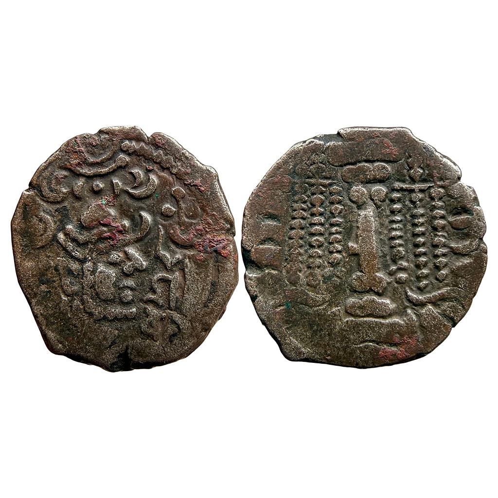 Hindu Medieval Gujarat Region Indo-Sassanian Series Billon Dramma