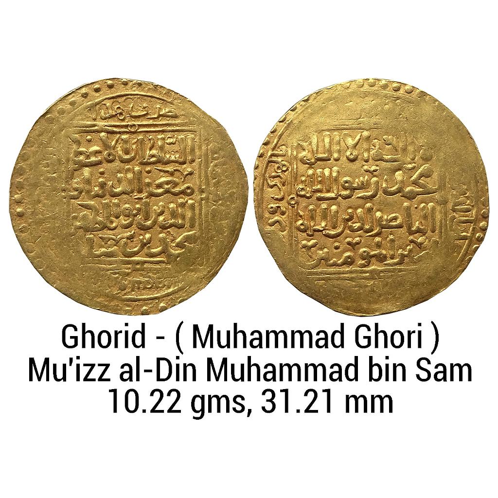 Delhi Sultan Ghorid Mu'izz al-Din Muhammad bin Sam Muhammad Ghori Gold Dinar