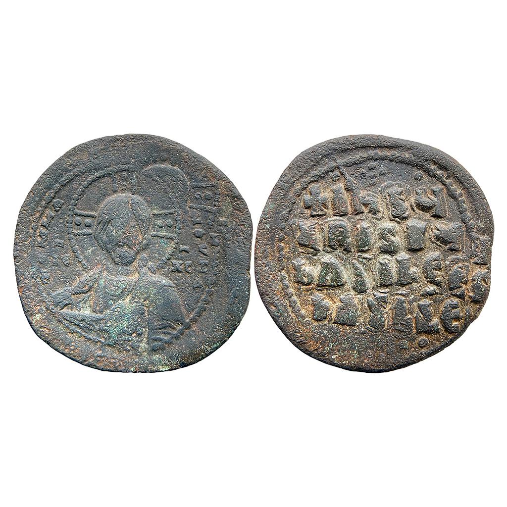 Byzantine Empire Basil II &amp; Constantine VIII Copper Heavy Follis