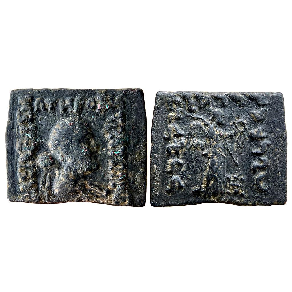 Ancient Indo Greeks Strato I Bronze Quadruple