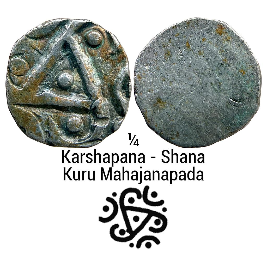 Ancient Haryana Region Sugh Series popularly attributed to Kuru Mahajanapada Silver Shana 1/4 Karshapana