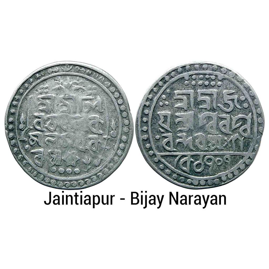 IK Jaintiapur Bijay Narayan SE 1707 Silver Rupee