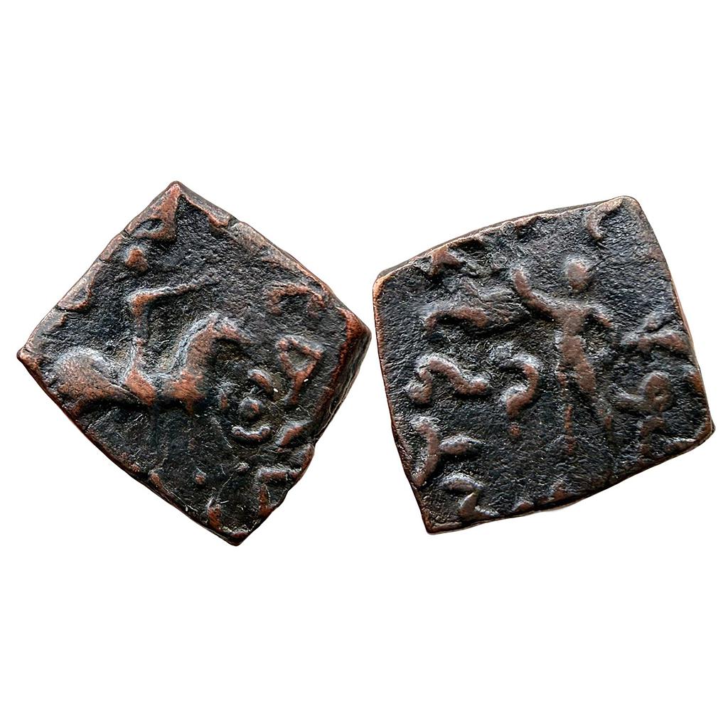 Ancient Indo-Scythians Northern Satraps Hajatriaaka. Mujatria Bronze Unit