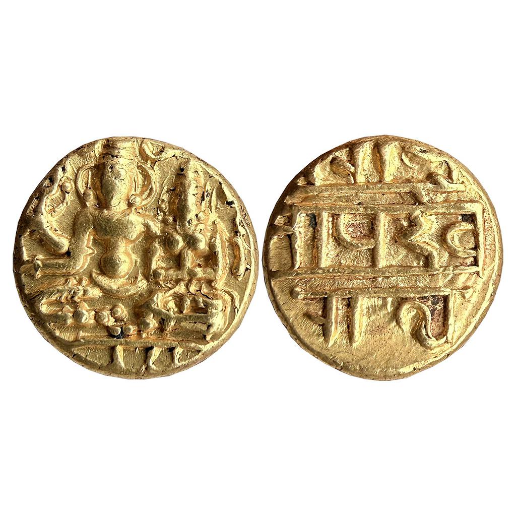 Hindu Medieval Vijayanagar Devaraya I/II Vishnu-Lakshmi type Gold Varaha