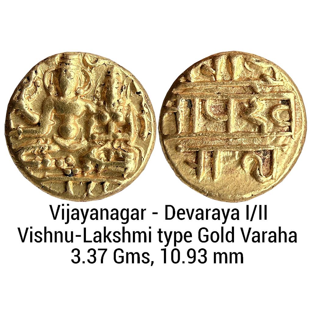 Hindu Medieval Vijayanagar Devaraya I/II Vishnu-Lakshmi type Gold Varaha