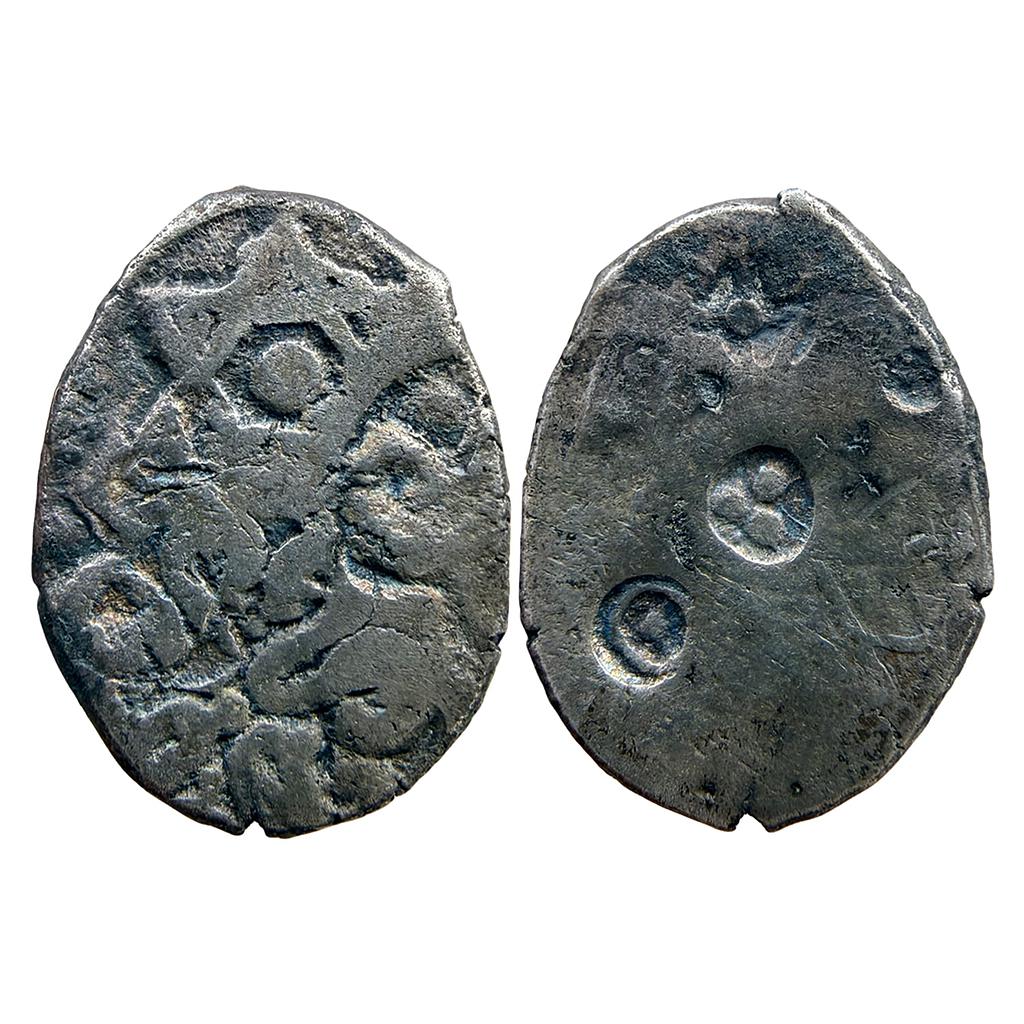 Ancient Punch Marked Coinage Middle Ganga Valley Kosala Mahajanapada Silver Vimshatika