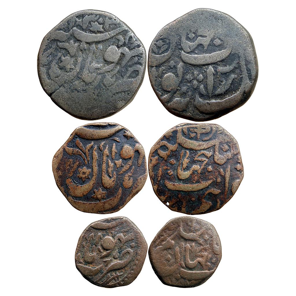 IPS Bhopal State Shah Jahan Begam Bhopal Mint Set of 3 Copper Coins Copper Anna