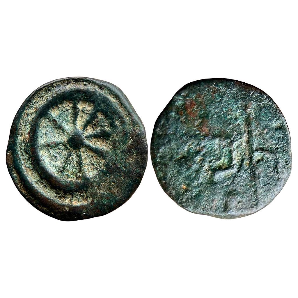 Ancient Vidisha City State Copper Unit