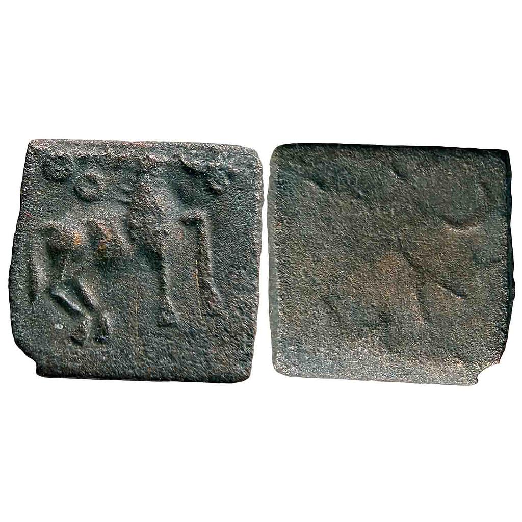 Ancient Vatsa Region City State Issue Suktimati Copper Unit