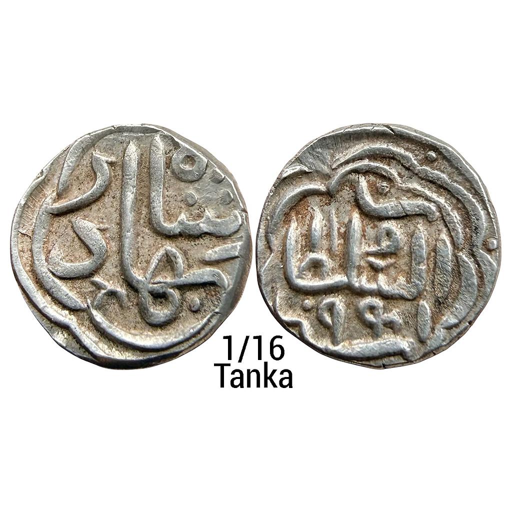 Gujarat Sultan Qutb al-Din Bahadur Shah Silver 1/6 Tanka