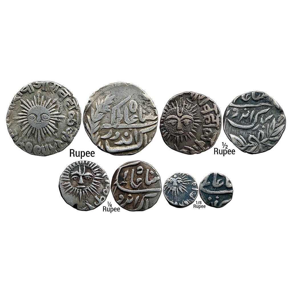 IPS Indore State Tukoji Rao III INO Shah Alam II Set of 4 Coins Silver Rupee 1/2 Rupee 1/4 Rupee &amp; 1/8 Rupee