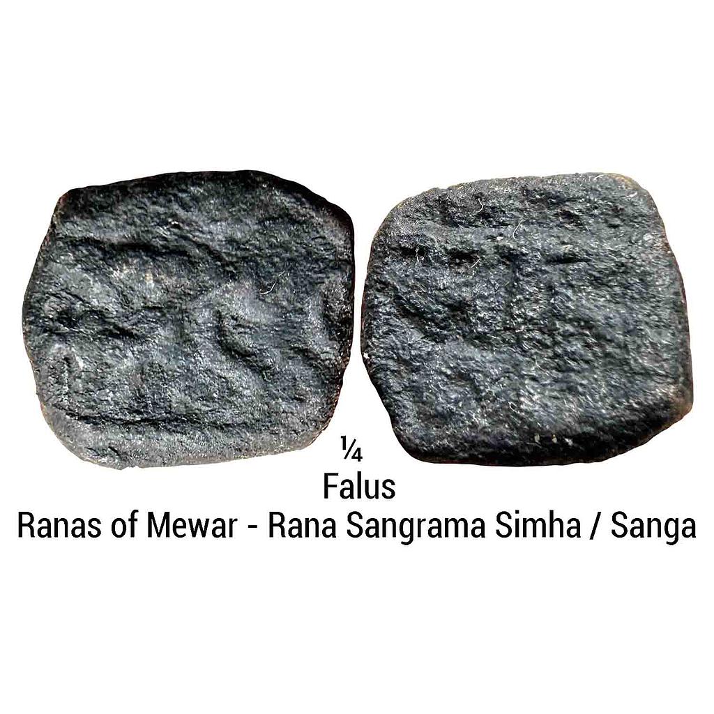 Ranas of Mewar Rana Sangrama Simha or Sanga Copper 1/4 Falus