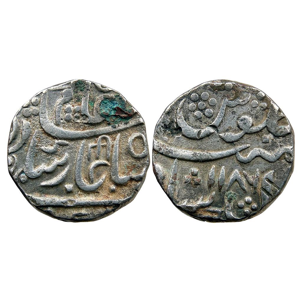 IPS Narayanpett Hyderabad Feudatory INO Shah Alam II Dilshadabad Mint Silver Rupee
